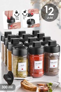 برسی ست جا ادویه ای 12 تکه شیشه ای کیچن لایف کد MCH08709