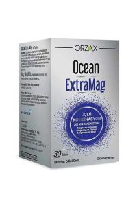 برسی قرص Ocean Extramag بسته ۳۰ عددی