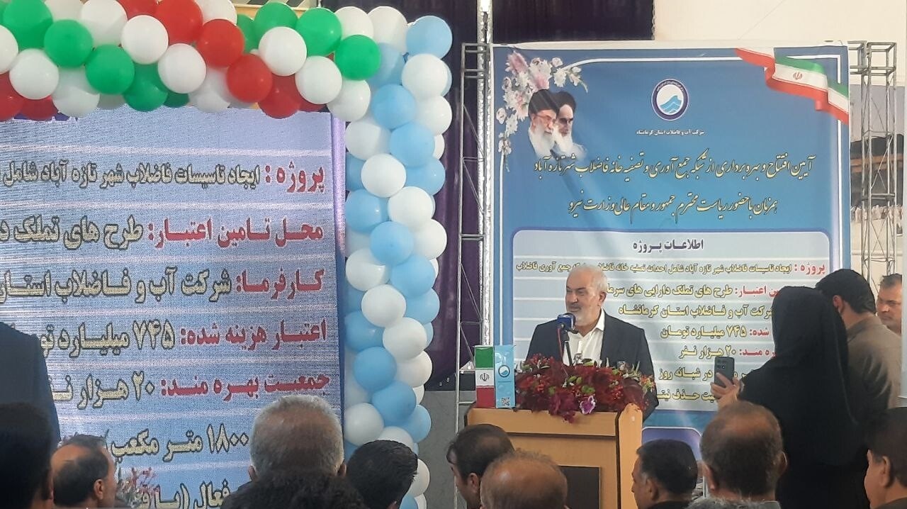 ناترازی انرژی به زودی رفع خواهد شد