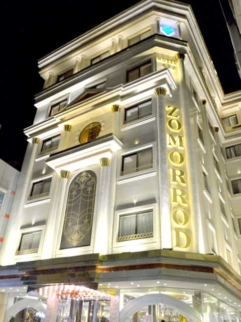 هتل زمرد مشهد