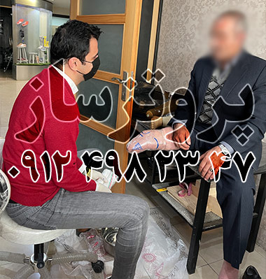ساخت پروتز پا