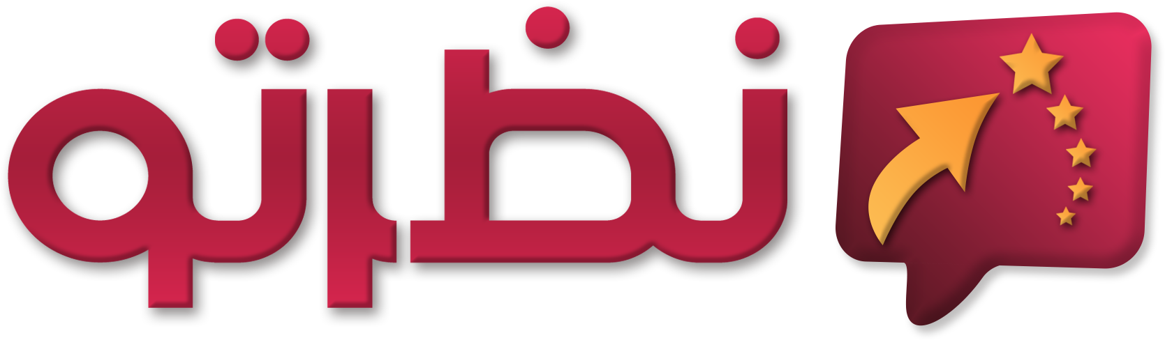 نظرتو، پلتفرم مردمی اعتباردهی به کسب‌وکارها