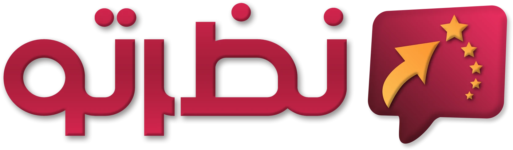 نظرتو، پلتفرم مردمی اعتباردهی به کسب‌وکارها
