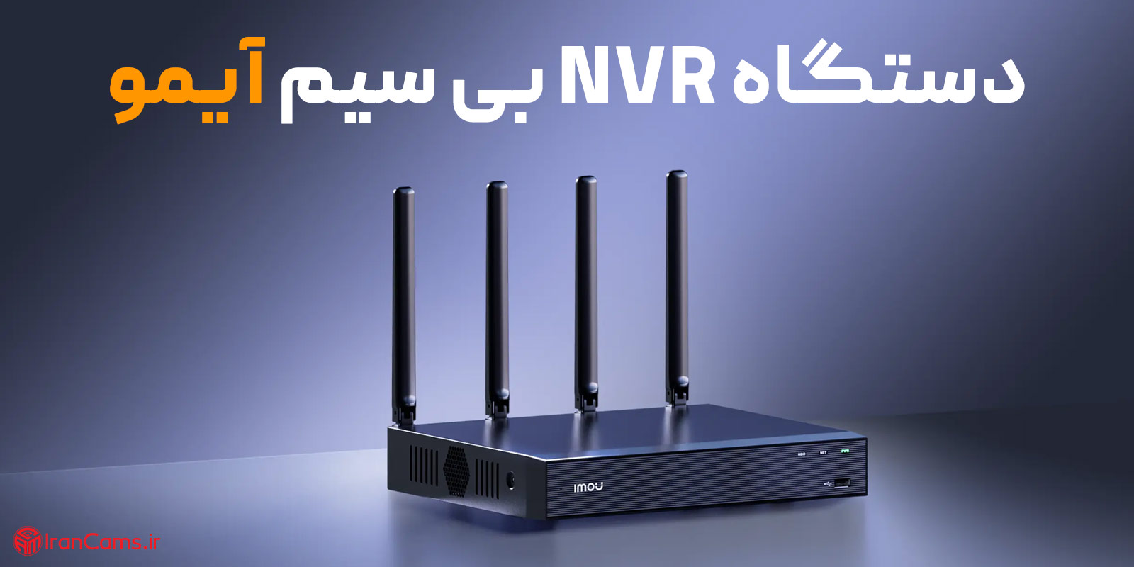 دوربین | دوربین مداربسته نصب دوربین مداربسته در منزل؛ آموزش گام به گام برای مبتدیان
